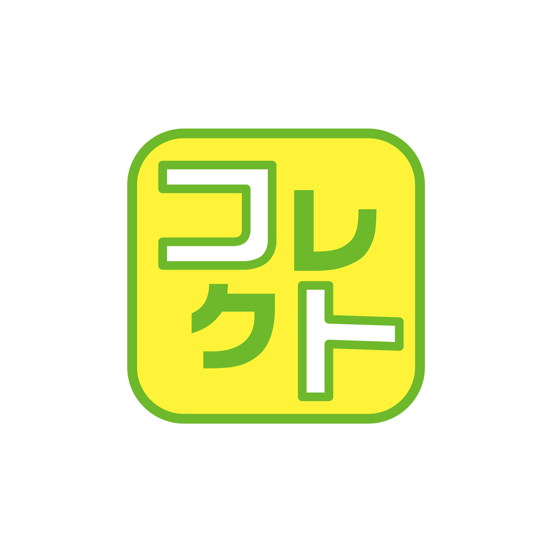 株式会社コレクト